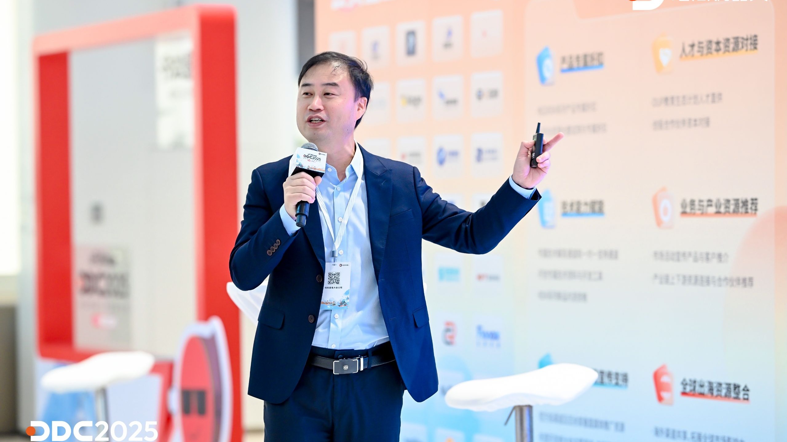 DDC2025地心引力开放麦精彩回顾 | 创客的“飞行伙伴”进化论