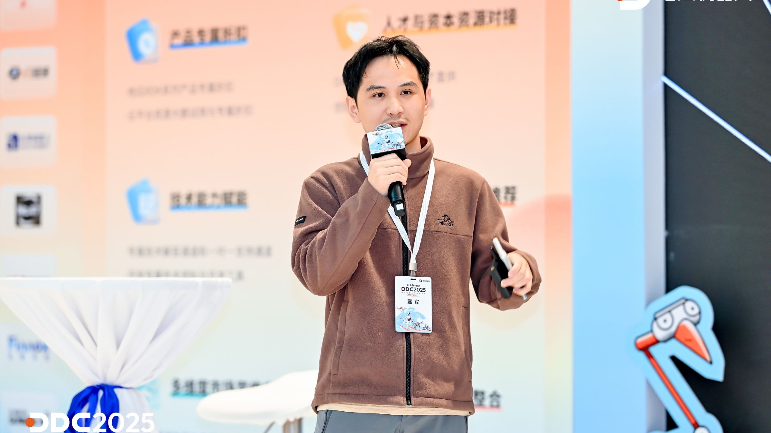 DDC2025地心引力开放麦精彩回顾 | 我是怎样开始对抗“地心引力”的？