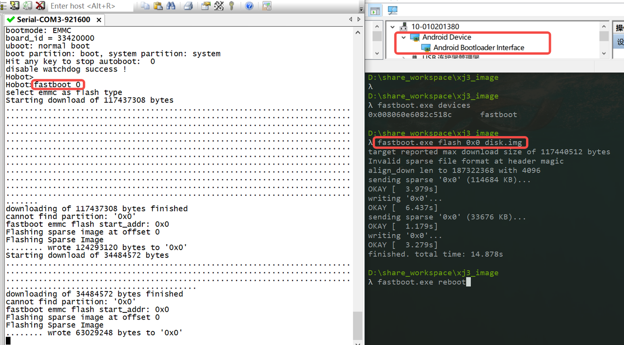 fastboot_burn_image