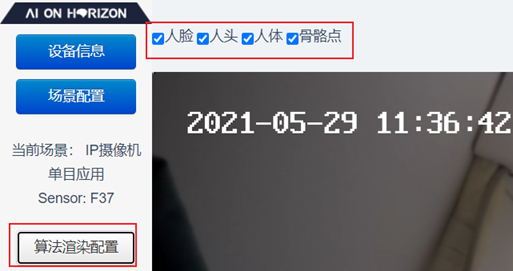 image-20220307220402458