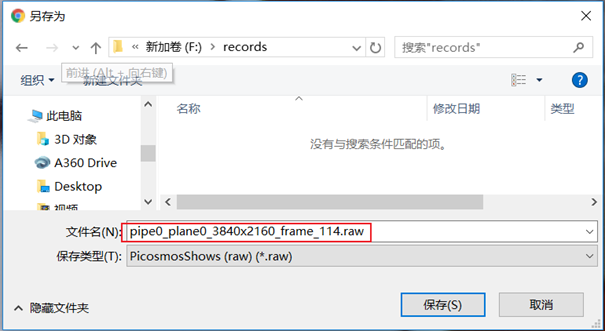 image-20220307220422038