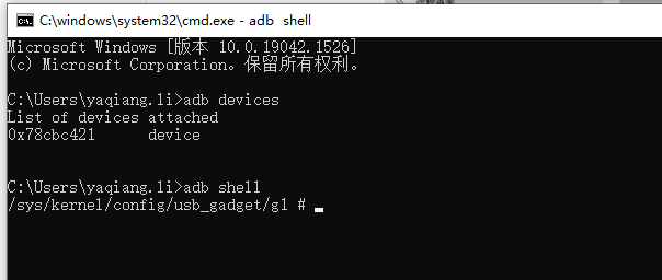 image-20220309121640583