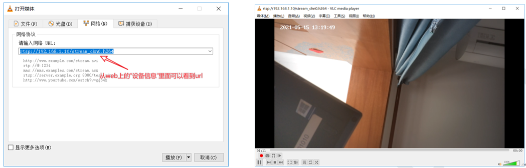 image-20220328225311750