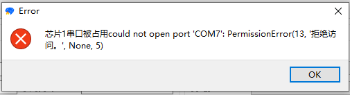 image-20220402193931741