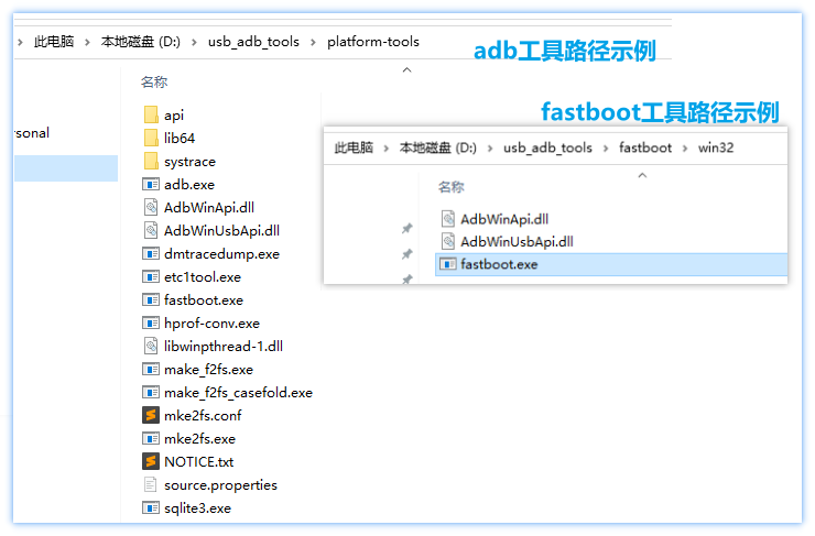 image-20220425194733026