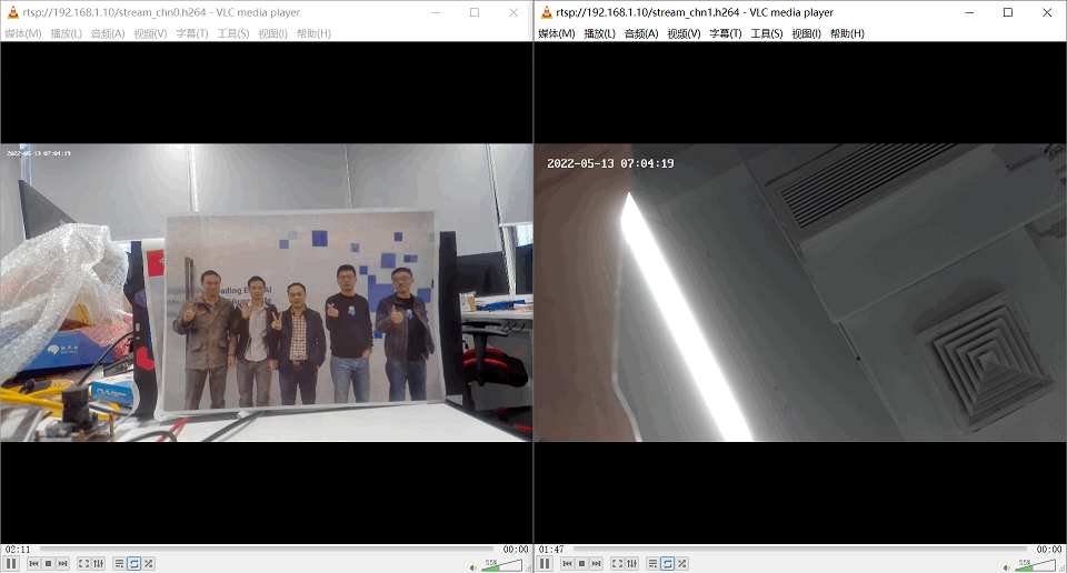 dual_stream_vlc_rtsp