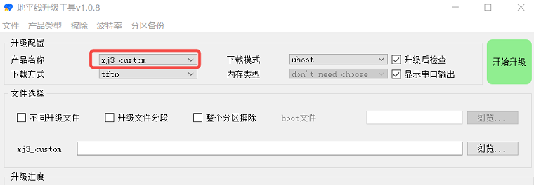 image-Download-xj3-custom-done