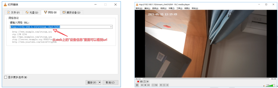 ai_box_software
