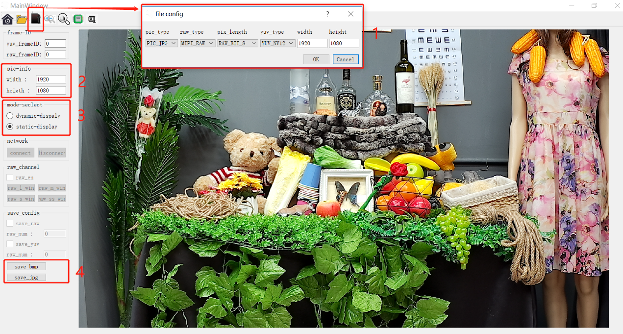 C:\Users\YONGYO~1.DUA\AppData\Local\Temp\企业微信截图_15847626315696.png