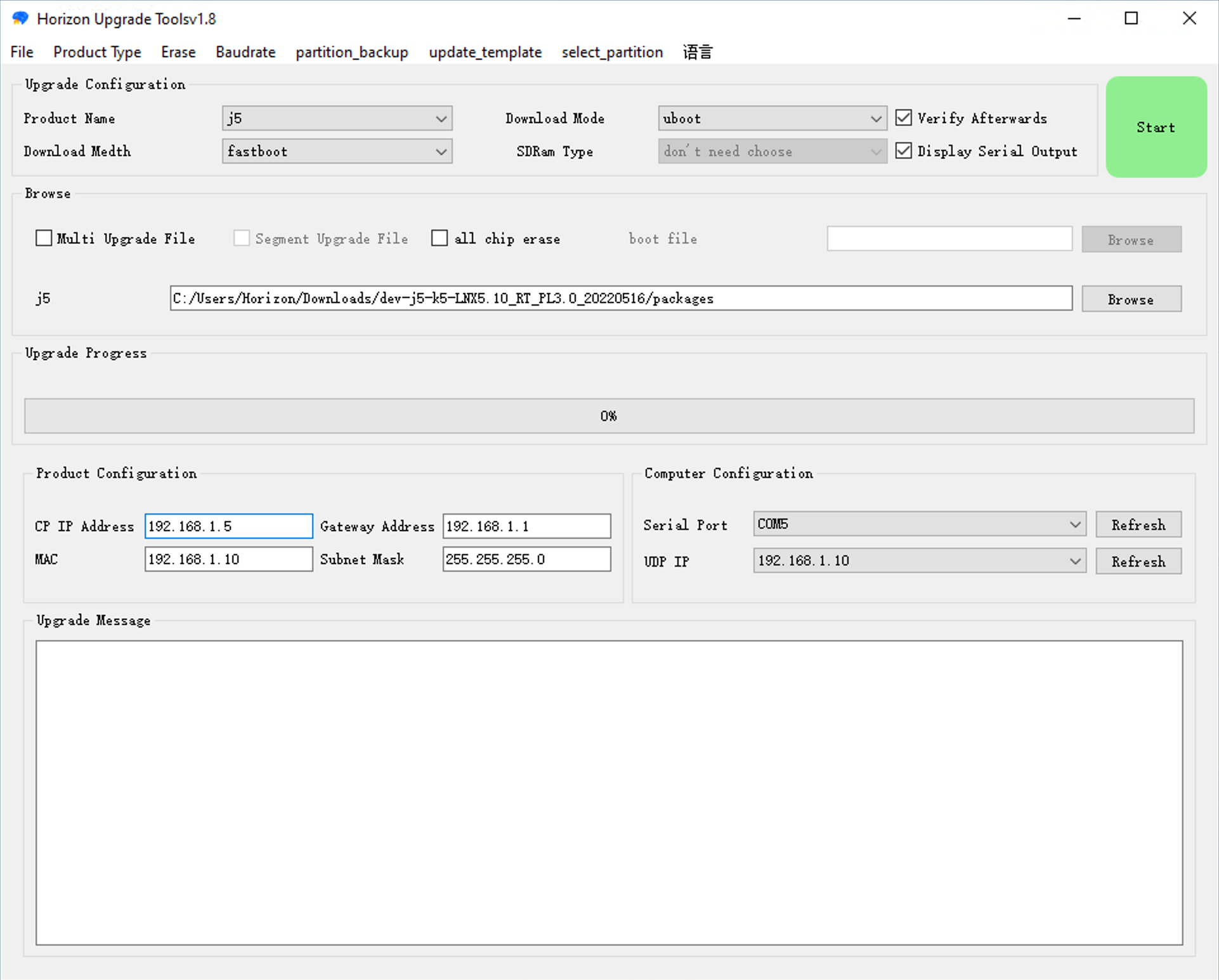 ../../../../_images/update_setting.png