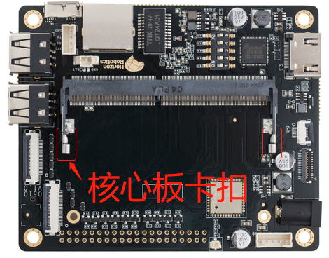 ../../../../_images/core_board_buckle.png