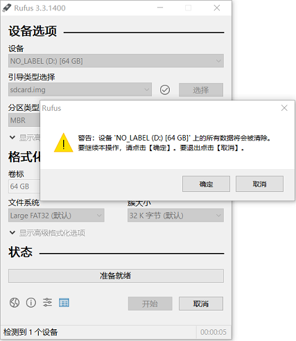 image-X3-PI-Update1
