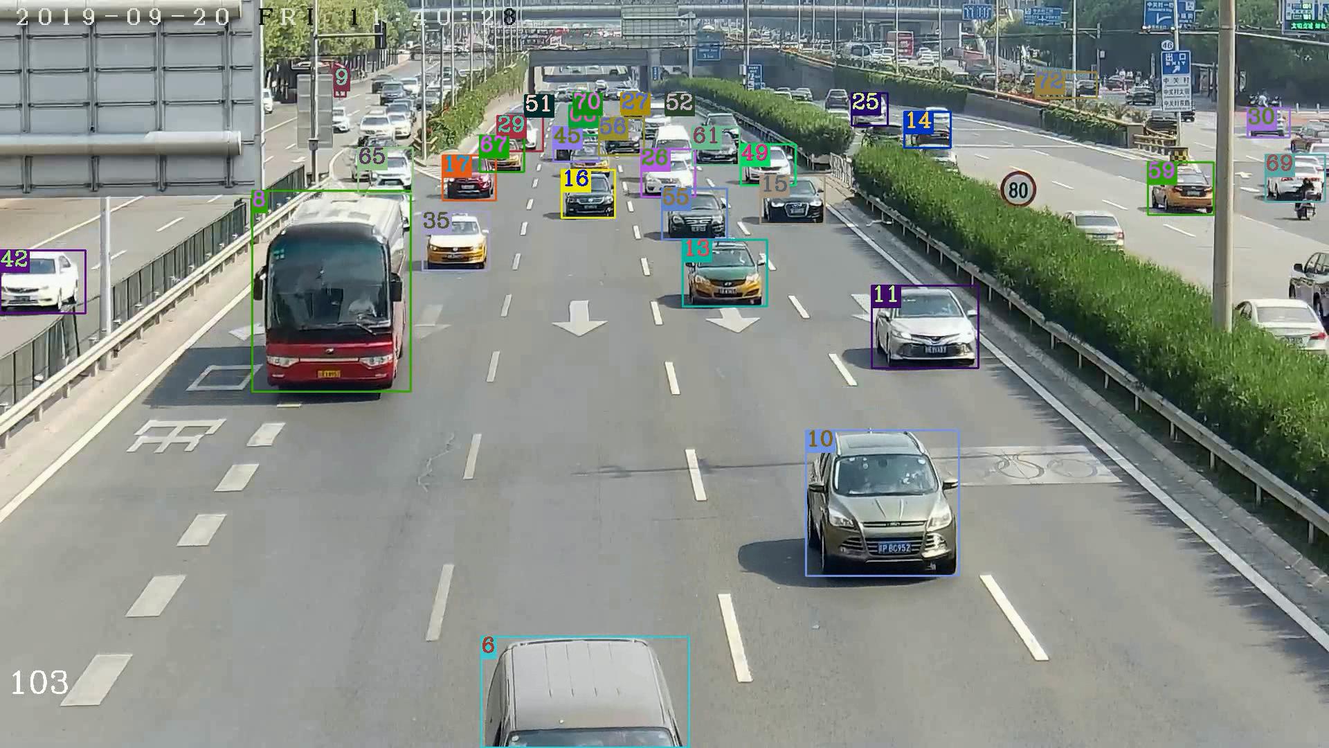 公路