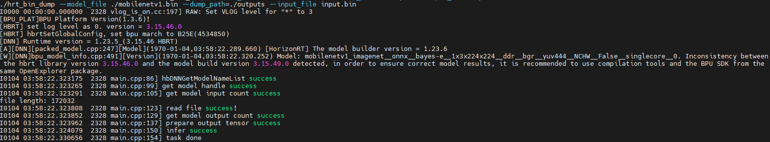 ../../../_images/run_log.png