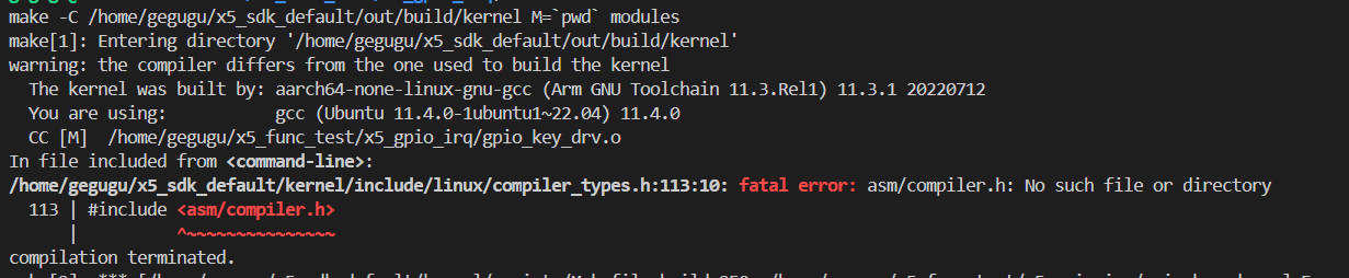GPIO_COMPILE_ERROR