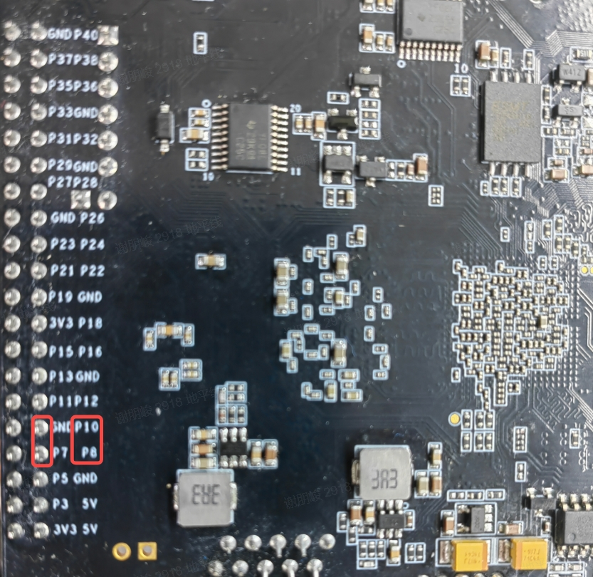 UART2_EVB