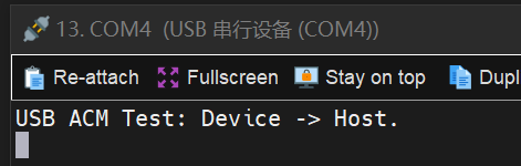 USB_Gadget_ACM_Test_Dev2Host.png