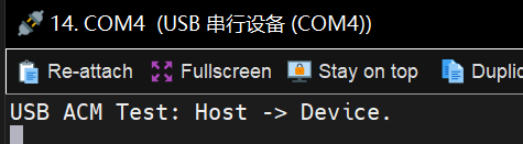 USB_Gadget_ACM_Test_Host2Dev.png