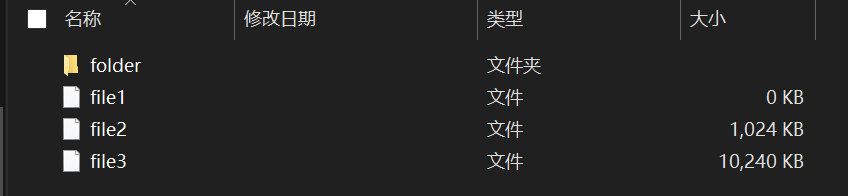 USB_Gadget_MSD_Host_Folder.png