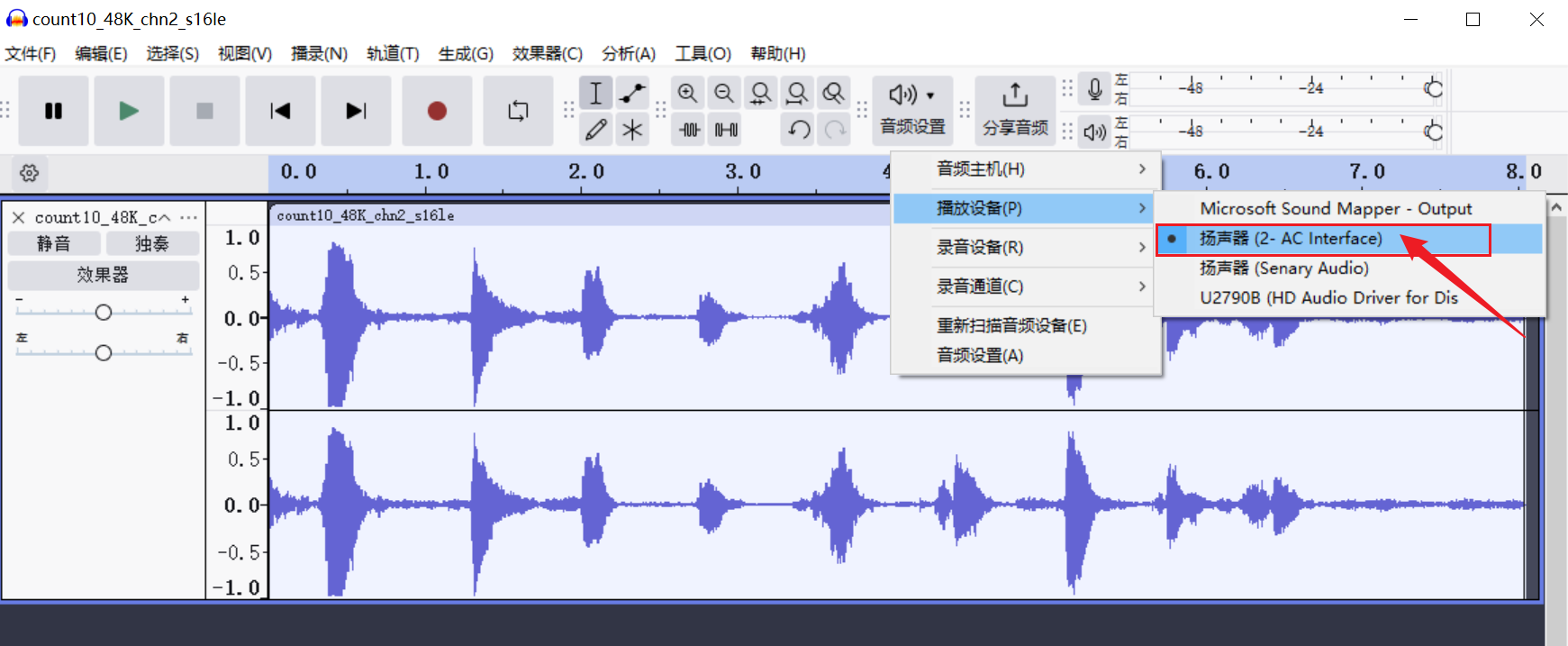 USB_Gadget_UAC1_Playback.png
