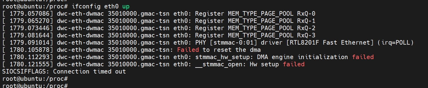 eth0_error_dma_init_failed.jpg