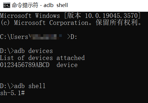 image-20220309121640583