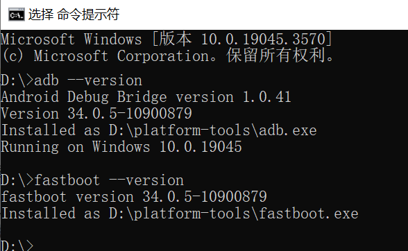 image-20240314142602339