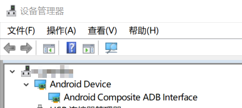 image-USB-xj3