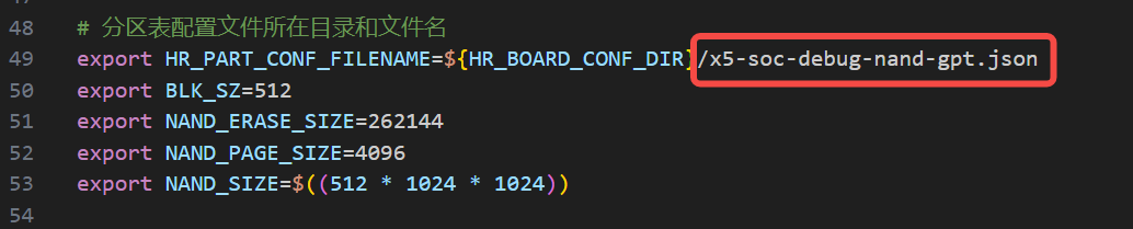 nand_ab_config
