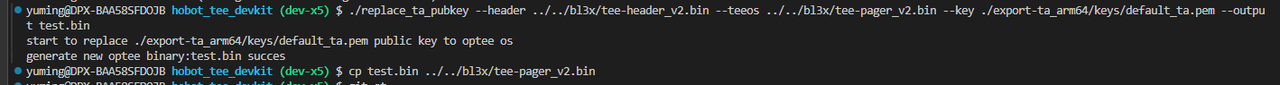 replace_bin