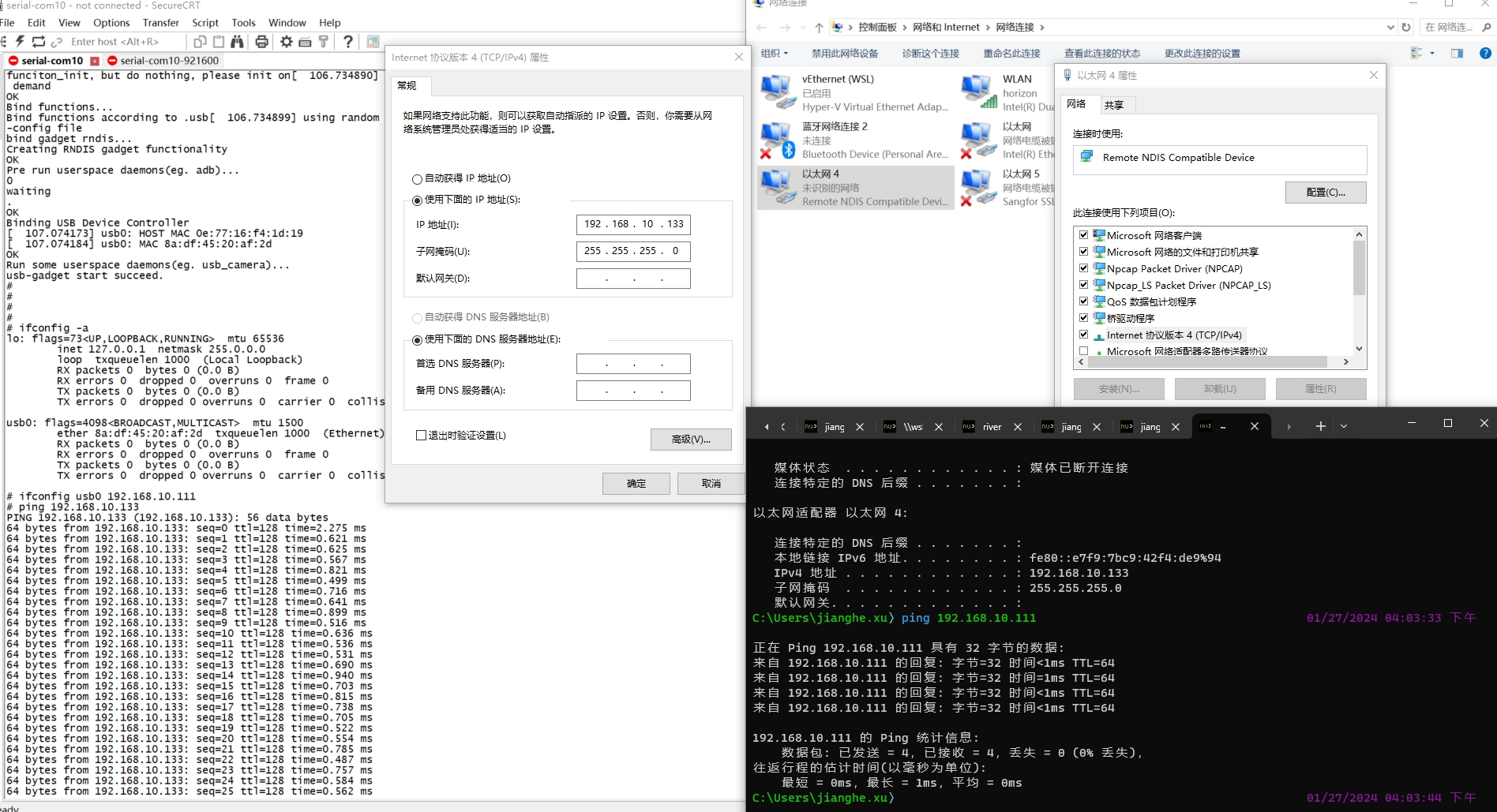 usb_rndis_usage