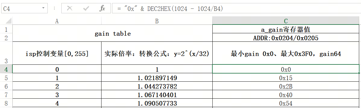 ../../_images/screenshot-20260116-103726.png