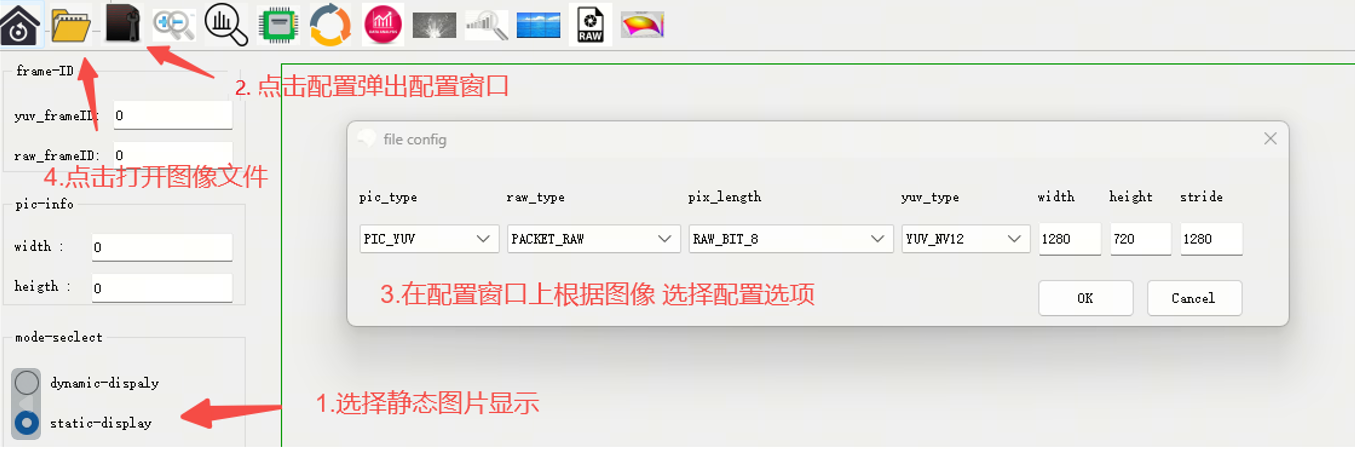 vse_hobot_use.png