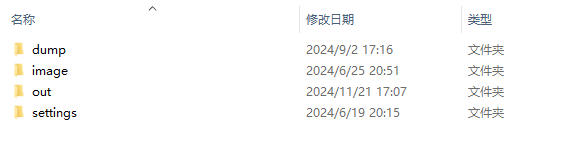 dir_list