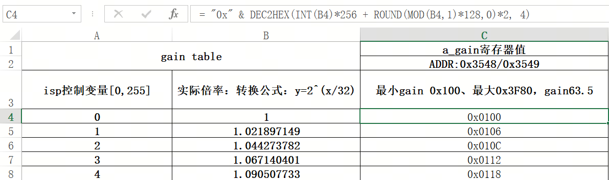 ../../_images/screenshot-20260116-103530.png