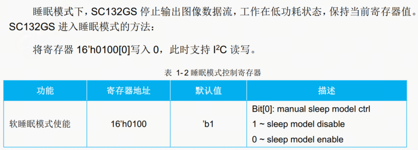 ../../_images/screenshot-20260210-204357.png